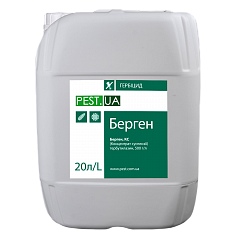БЕРГЕН (Тербутилазин, 500 г/л) надійний ґрунтовий гербіцид для ефективного контролю бур'янів