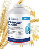 Гренадер Максі (Трибенурон-метил &ndash; 562,5 г/кг, Тифенсульфурон-метил &ndash; 187,5 г/кг) надійний захист зернових колосових культур (пшениця, жито, овес)