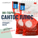 САНТОС ПЛЮС (100-105 дн.) Насіння ІМІ-гібриду соняшника ( CLEARFIELD&reg; )