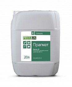 ПРАГМАТ (Ацетохлор, 900 г/л) Ґрунтовий гербіцид системної дії проти однорічних злакових та дводольних бур&rsquo;янів